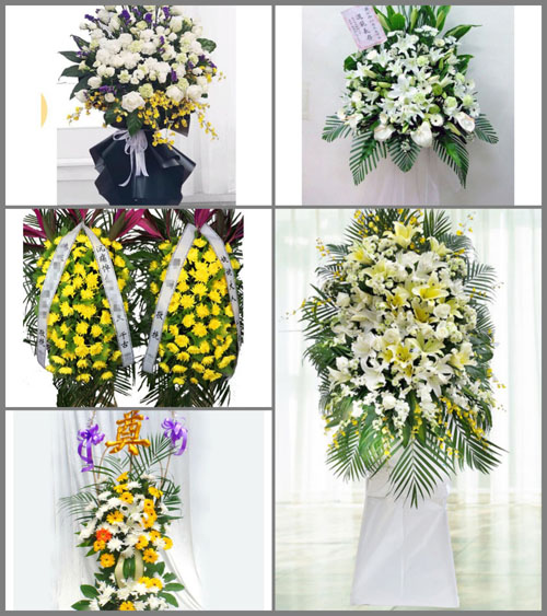 福建泉州永春县锦斗镇珍卿村白事花篮预定